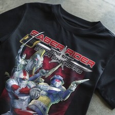 T-shirt Saber Rider cartone