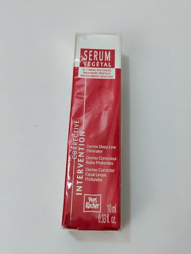 Yves rocher siero vegetale - rocher,
