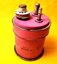 Thyratron TGI1-1000/25 fino a