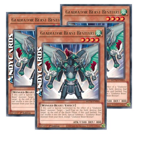 Gladiator beast bestiari - gladiator,