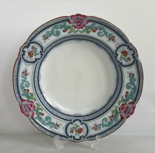 Antico piatto crespina dipinto