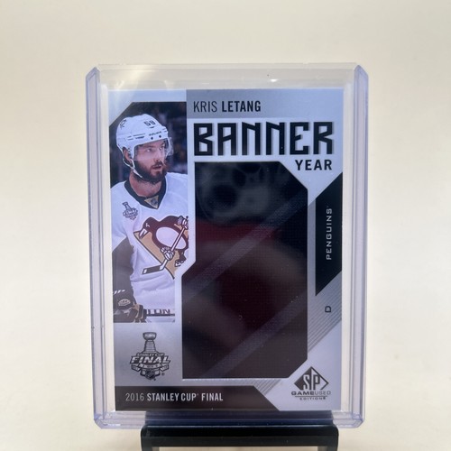 Upper deck 2016 gioco - deck, 2016-17
