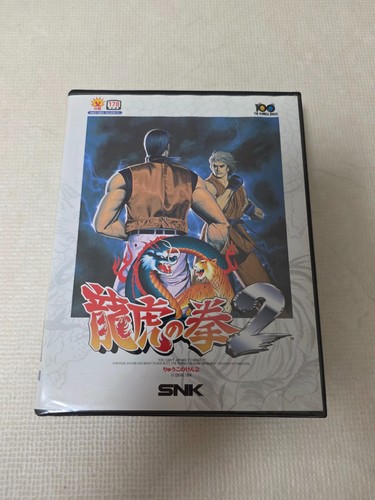 Snk neo geo - neo, art
