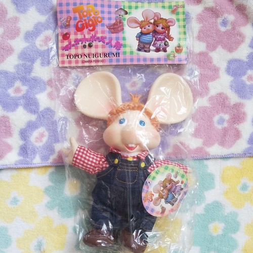 Topo gigio - topo,