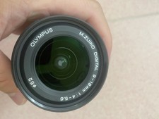 Obiettivo Olympus M.ZUIKO