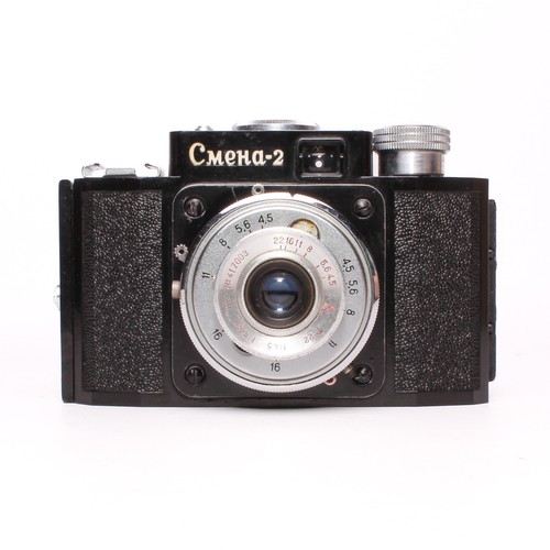 Lomo smena 35mm - lomo,