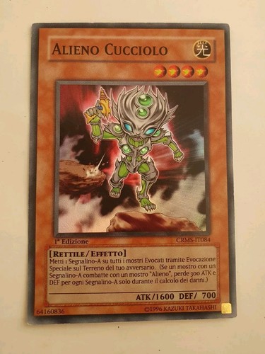 Alieno cucciolo super - cucciolo, raro