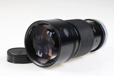 CANON FD 200mm f/2,8 S.S.C. -