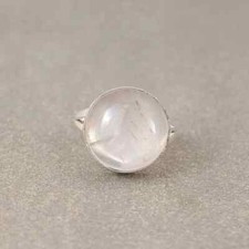 Bellissimo anello quarzo rosa