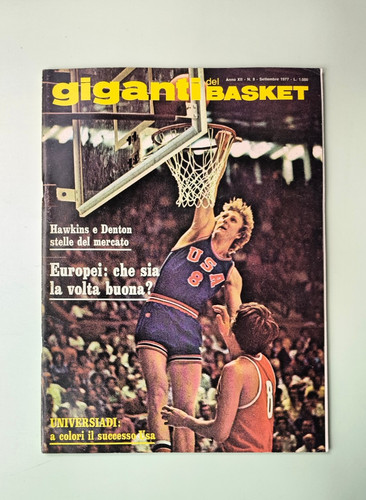 Basketball giants 1977 - giants, larry