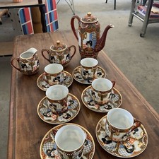 Servizio da caffe' completo in porcellana Cinese con decori dorati Vintage