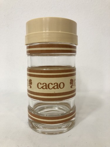 Ferrero nutella barattolo - nutella,