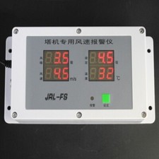 Anemometro per gru anemometro