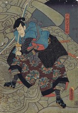Utagawa Kunisada - Guerriero