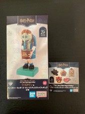 Harry Potter Ultimo Premio G