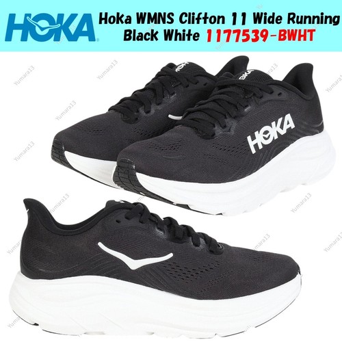 Hoka wmns clifton wide - wmns,