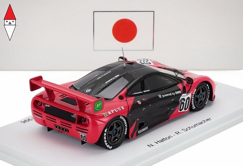 Spark model mclaren f 1 - spark-model, f-1