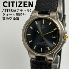 Orologio Citizen Attesa Quarzo