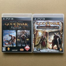 Lotto 2 God of War Collection