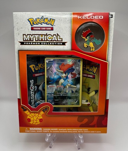 Pokemon 2016 - (*403277*),