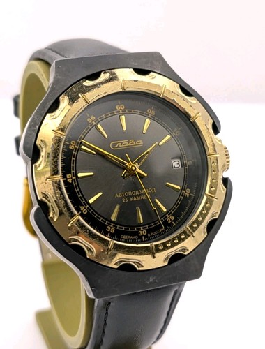 Orologio vintage slava 2416 - slava,