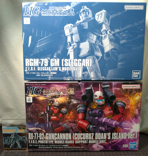 Guncannon gm sleggar - gm,