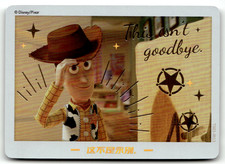 Cardfun! Giocattolo Disney Toy