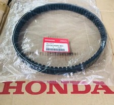 Cinghia trasmissione originale