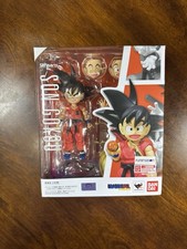 SH Figuarts Dragon Ball Z Kid