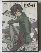 Nabari #01  Episodi  01-04 -DVD