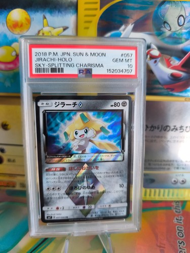 Carta pokemon card jirachi - pokemon,