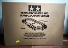 TAMIYA MINI 4WD Japan Cup
