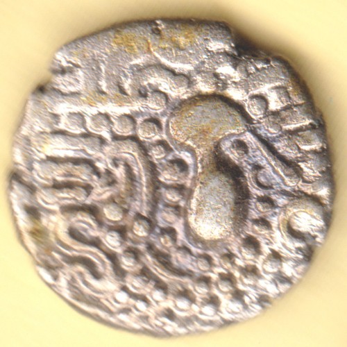 Moneta rara dracma - in, argento