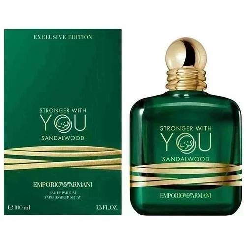 Stronger with you - stronger,