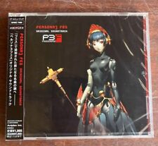 Persona 3 FES Original