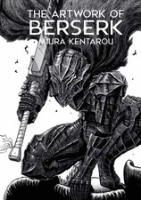 The Art of Berserk Artbook
