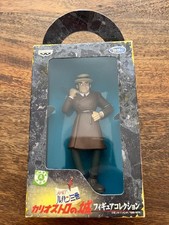 Lupin III The 3rd Anime Figure
