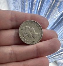 Moneta rara da una sterlina