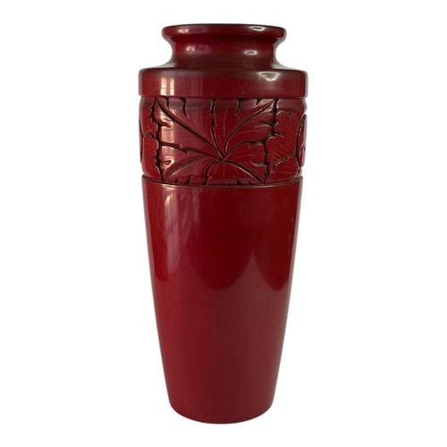 Vaso fiori vintage - , giapponese