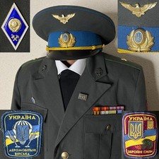 Uniforme ufficiale militare