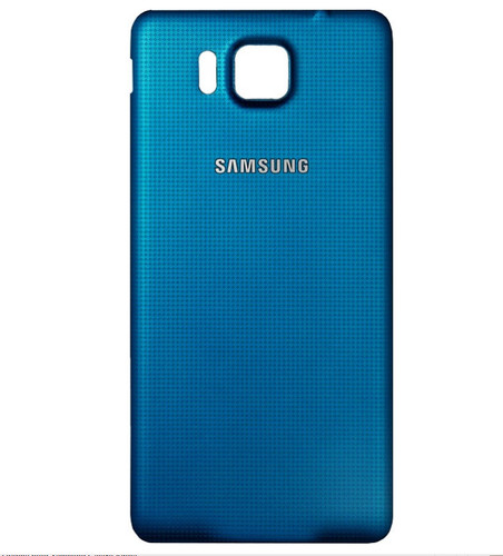 Coque arriere cache batterie - coque, /