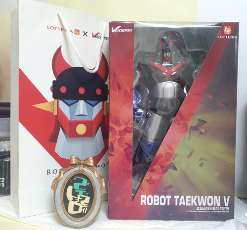 Robot taekwon cm figure - taekwon, 35