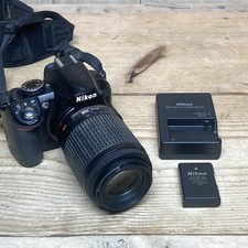 Nikon D3100 & Nikon AF-S