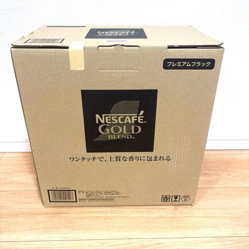 New nescafe sxpm9639 gold - sxpm9639,