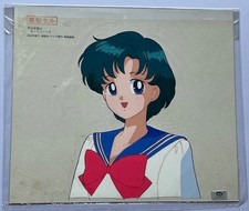 SAILOR MOON ANIME CEL PRETTY