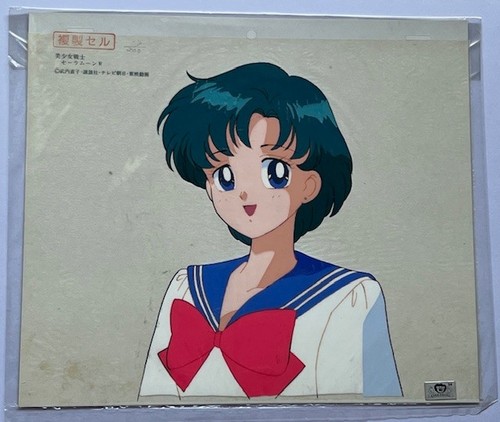 Sailor moon anime cel - moon,