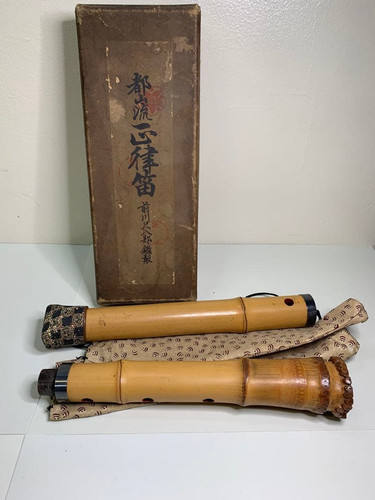 Shakuhachi flauto bambù kosui - shakuhachi,