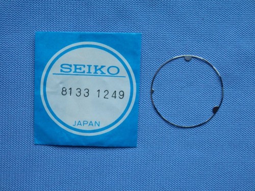 Seiko case spring - spring, 81331249