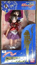Sailor Moon - Sailor Saturn - Excellent Sailor Team Doll Bandai