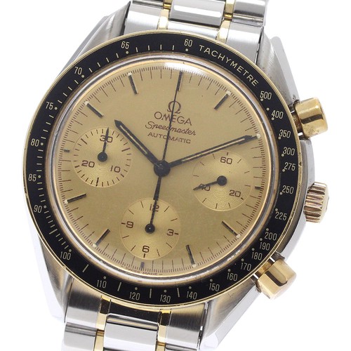 Orologio uomo automatico omega - orologio,